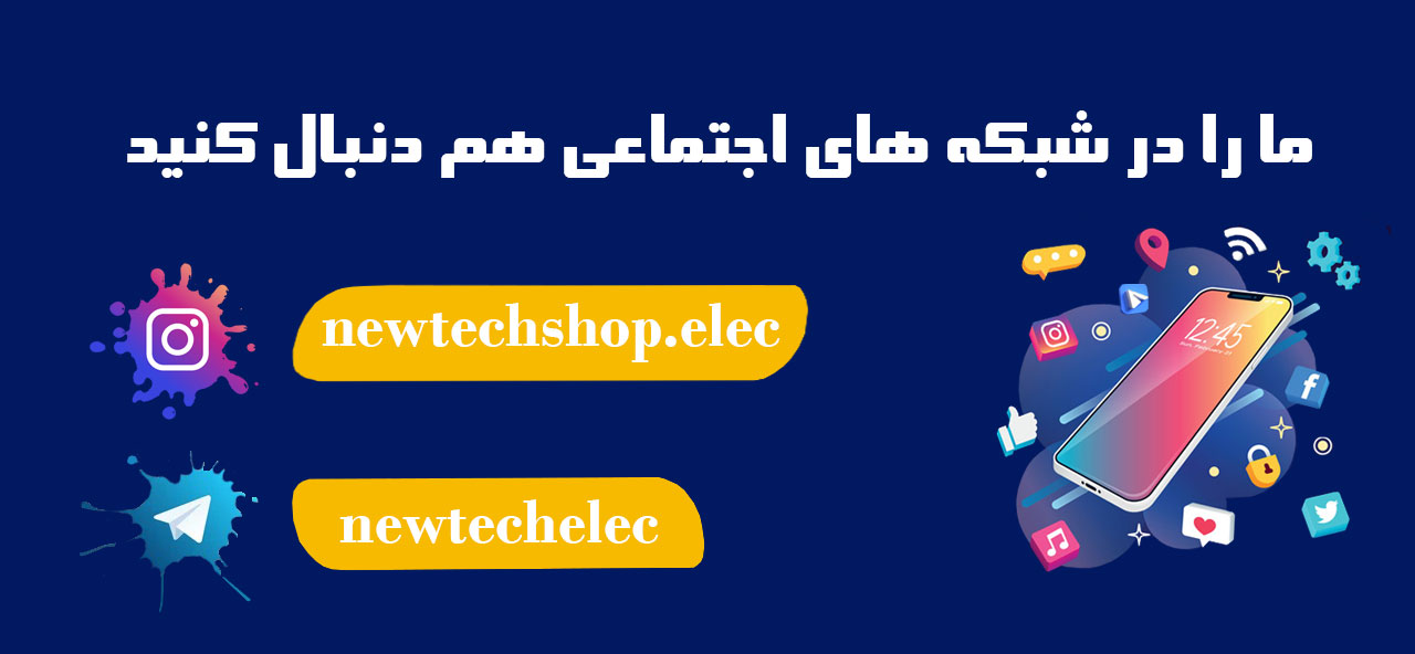 شبکه اجتماعی